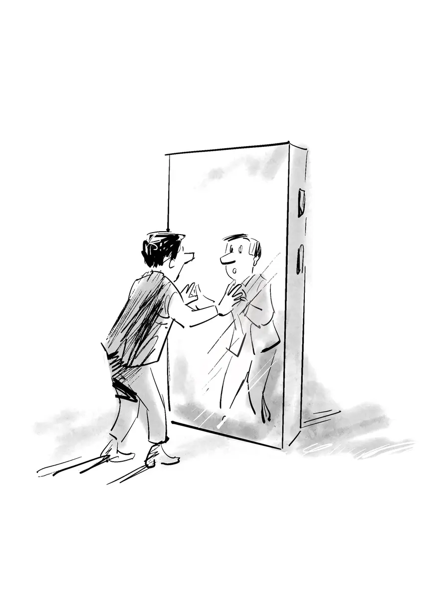 Personne se regardant dans un smartphone comme dans un miroir — dessin de Sana Hosseinpour