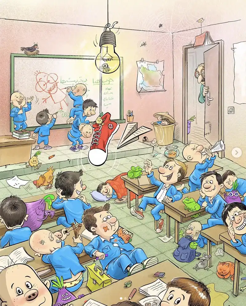 Illustration — salle de classe animée et chaotique, Sana Hosseinpour