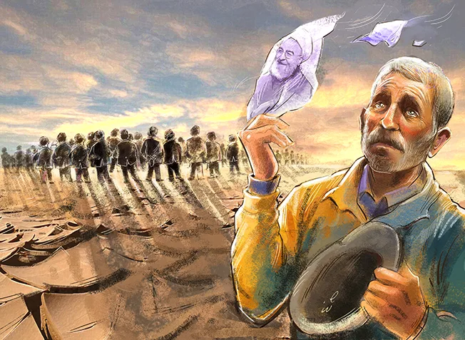 Illustration éditoriale — homme debout sur une terre aride, Sana Hosseinpour