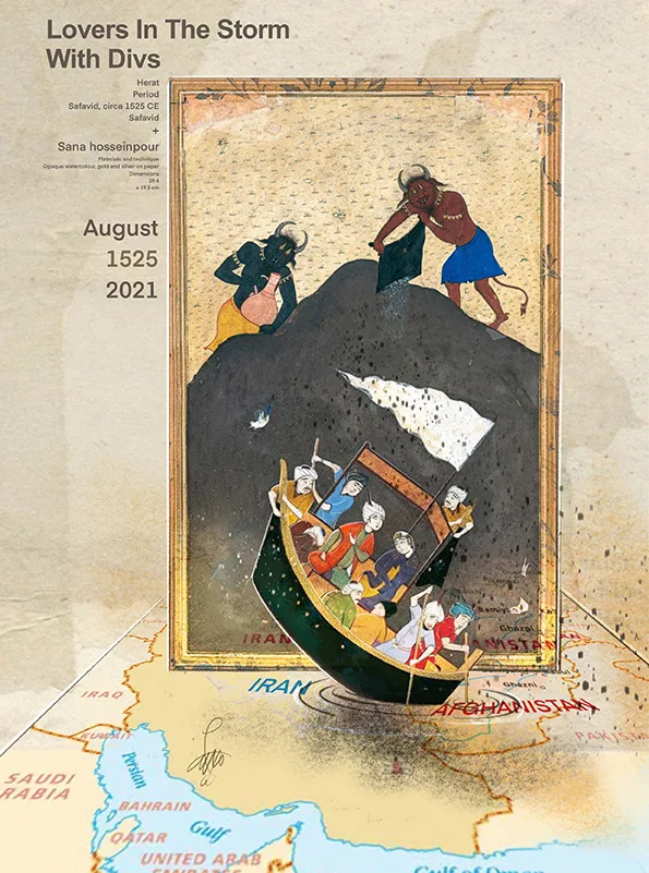«Lovers In The Storm With Divs» — miniature persane réinterprétée, aquarelle et or sur papier, Sana Hosseinpour